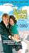 Janice Beard 45 Wpm (Rated) [VHS]