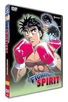 Watch Fighting Spirit, Vol. 6: Death Match Movie Online.