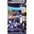 Hey Mister Producer - The Musical World Of Cameron Mackintosh [VHS]