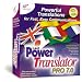 Power Translator Pro 7.0