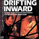 Abraham Burton & Yosuke Inoue Quartet