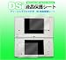DSi��p�t���ی�V�[�g