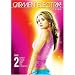 Carmen Electra's Fit to Strip, Disc 2 (2003)