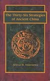 The Thirty-six Strategies Of Ancient China