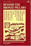 Beyond The Bronze Pillars: Envoy Poetry and the Sino-Vietnamese Relationship (Asian Interactions and Comparisons)