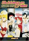 Revue Animeigo  / Bubblegum Crisis 3 (Sub)