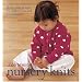 Nursery Knits: 25 Easy-Knit Designs for Clothes, Toys and Decorations