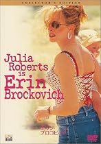 エリン・ブロコビッチ コレクターズ・エディション [DVD]