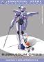 Bubblegum Crisis: Tokyo 2040, Vol. 3 - Inferno