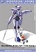 DVD : Bubblegum Crisis: Tokyo 2040, Vol. 3 - Inferno