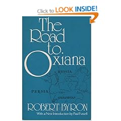 The Road to Oxiana