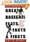Great Baseball Feats, Facts, and Firsts: (2003 Edition) (Great Baseball Feats, Facts & Firsts)