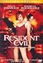 Resident Evil