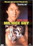 Buy : Mr. Nice Guy