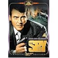 The Spy Who Loved Me [DVD]