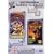 WWE - Survivor Series 93 and 94 [DVD]