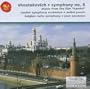 Shostakovich: Symphony No. 5; Music from the Film "Hamlet"