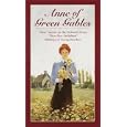 Anne of Green Gables Boxed Set, Vol. 1 (Anne of Green Gables, Anne of Avonlea, Anne of the Island)