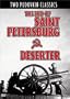 The End of Saint Petersburg / Deserter