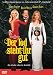 Death Becomes Her [Region 2]