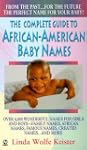 Complete Guide To African American Ba...