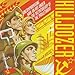 Killdozer, Uncompromising War on Art Under the Dictatorship of the Proletariat, 発売中