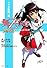 舞‐乙HiME列伝(マイオトメ・サガ)―アヤネ降臨篇 (徳間デュアル文庫)