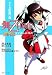 徳間書店 舞-乙HiME列伝 アヤネ降臨篇 (徳間デュアル文庫 さ 1-1) 沢上 水也, 矢立 肇