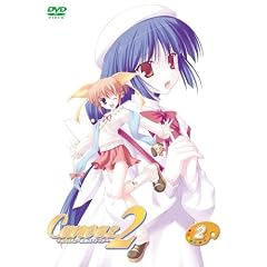 Canvas2～虹色のスケッチ～2「永遠の恋心」バージョン(初回限定生産) [DVD]
