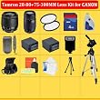 Tamron 28-80mm f/3.5-5.6 Aspherical Lens & 75-300mm f/4-5.6 LD Lens ACCESSORY SET for CANON T1i (a.k.a 500D), XS (a.k.a 1000D), XSi (a.k.a 450D) Digital SLR Cameras WITH 4GB SD CARD + 2 EXTENDED LIFE BATTERIES + 2 UV FILTERS + FLASH + 2 CARRYING CASES + TRIPOD AND MUCH MORE!! Tamron 28-80mm f/3.5-5.6 Aspherical Lens & 75-300mm f/4-5.6 LD Lens ACCESSORY SET for CANON T1i (a.k.a 500D), XS (a.k.a 1000D), XSi (a.k.a 450D) Digital SLR Cameras WITH 4GB SD CARD + 2 EXTENDED LIFE BATTERIES + 2 UV FILTERS + FLASH + 2 CARRYING CASES + TRIPOD AND MUCH MORE!!