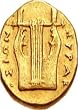 Ancient Greek Lyre