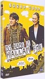 My Name Is Hallam Foe