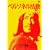 �y���\�l������I [DVD]