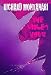 The Violet Hour