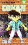 Detektiv Conan 55