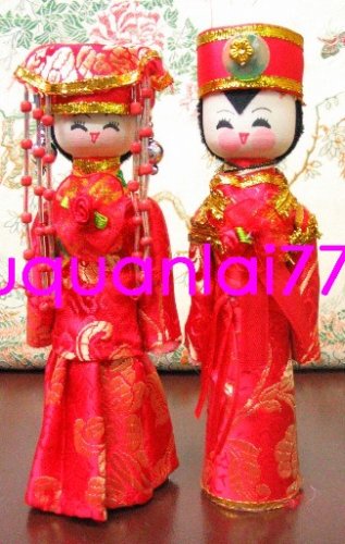 Chinese Dolls