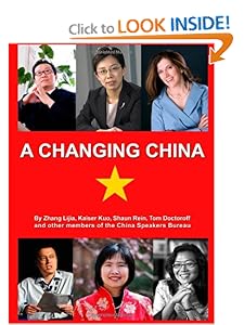 hina: Maria Trombly, Zhang Lijia, Kaiser Kuo, S