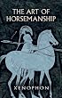 The Art of Horsemanship