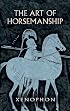The Art of Horsemanship