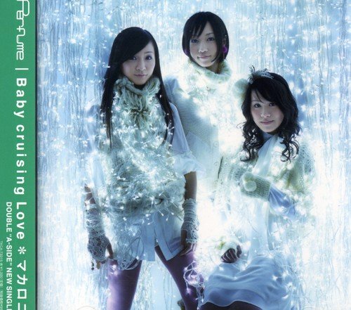 Baby cruising Love/マカロニ Perfume