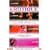 Erotique