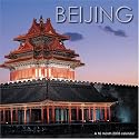 Beijing 2008 Wall Calendar