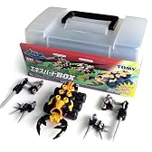 カブトボーグ エキスパートBOX