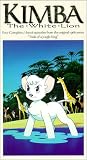 Kimba the White Lion - Trials of a Jungle King (Vol. 2) [VHS]
