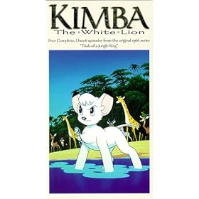 Kimba the White Lion - Trials of a Jungle King (Vol. 2) [VHS]