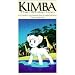 Kimba the White Lion - Trials of a Jungle King (Vol. 2) [VHS]