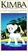 VHS : Kimba the White Lion - Trials of a Jungle King (Vol. 2)