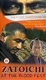 Review Warrior  / Zatoichi At The Blood Fest [1973]