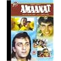 Amaanat [DVD]