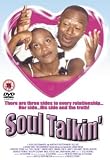 Soul Talkin' [UK IMPORT] - Damon Hines